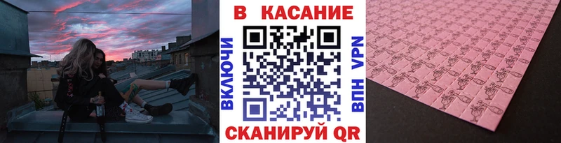 Купить наркоту Рассказово Амфетамин Меф COCAIN СК Гашиш Марихуана