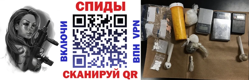 магазин продажи наркотиков  Рассказово  АМФ 98% 