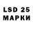 Альфа ПВП СК КРИС D1psy