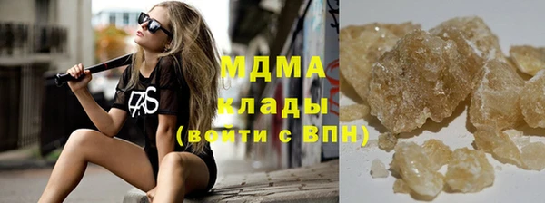 МДПВ Алзамай