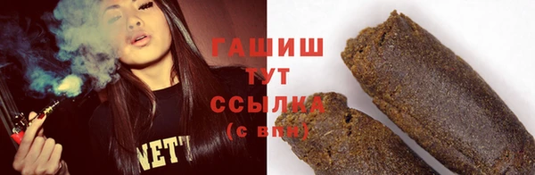 марки nbome Абинск