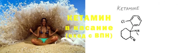 эйфоретик Абаза