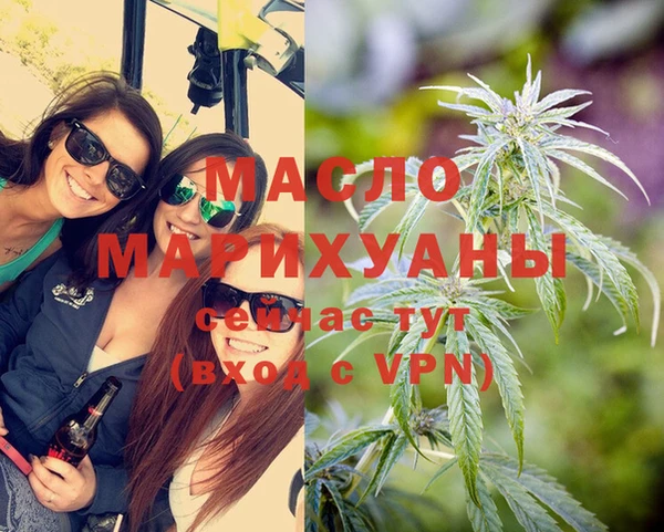 эйфоретик Абаза