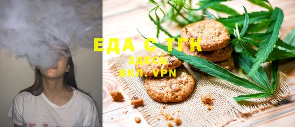 марки nbome Абинск