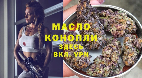эйфоретик Абаза