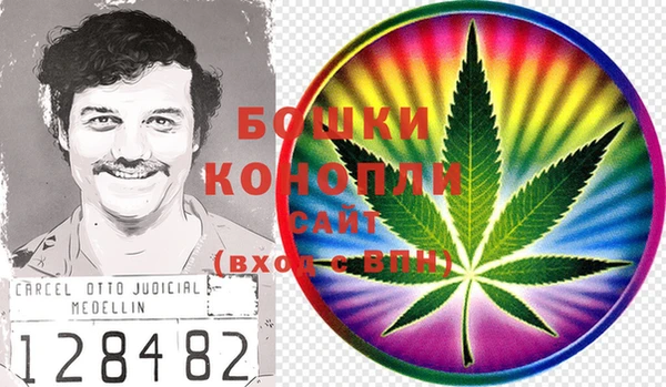 марки nbome Абинск