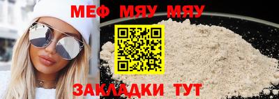 spice Можайск