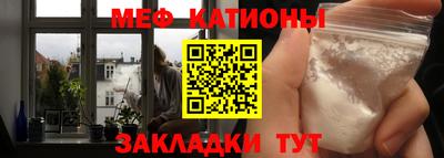 мдма Моздок