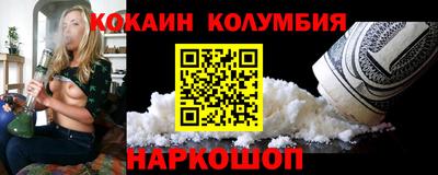 метадон Можга