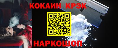 метадон Можга
