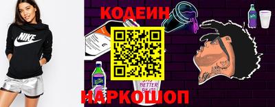 метадон Можга