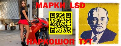 твердый Наро-Фоминск