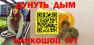 мдма Моздок