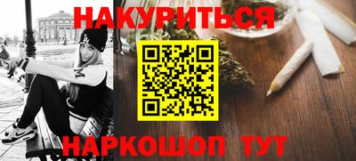 мдма Моздок