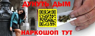 метадон Можга