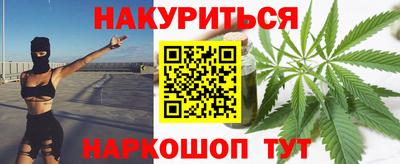 spice Можайск