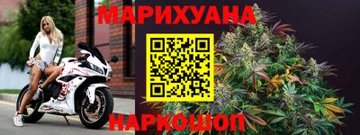 твердый Наро-Фоминск