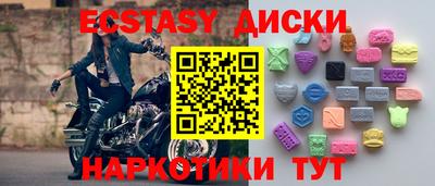 мескалин Нарткала