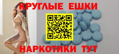 метадон Можга