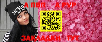 мдма Моздок
