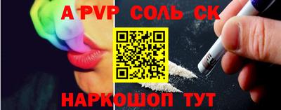 метадон Можга