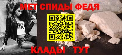 метадон Можга