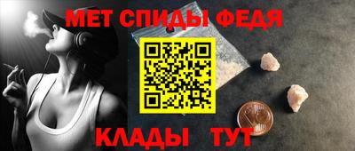 метадон Можга