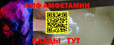 мдма Моздок