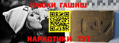 мдма Моздок