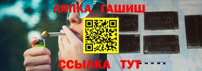 метадон Можга