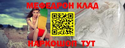 метадон Можга