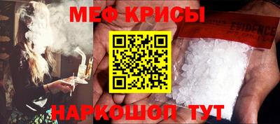 мдма Моздок