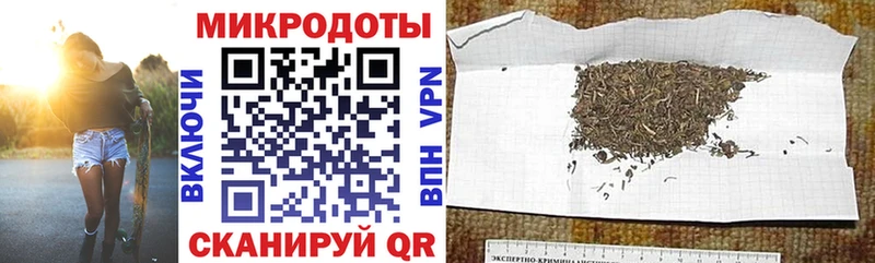 Галлюциногенные грибы прущие грибы  наркотики  Рассказово 